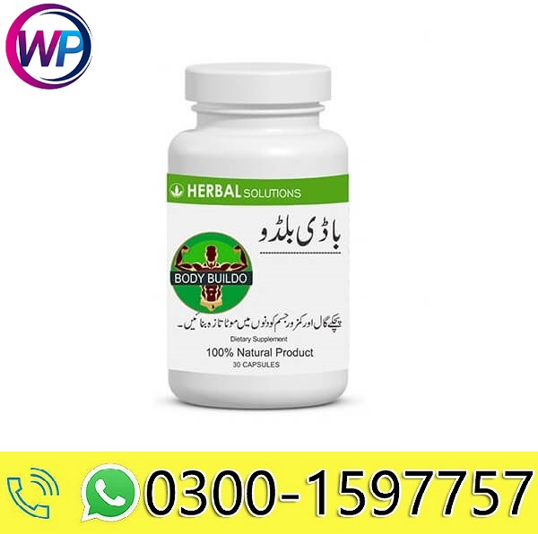 Body Buildo Capsules In Pakistan