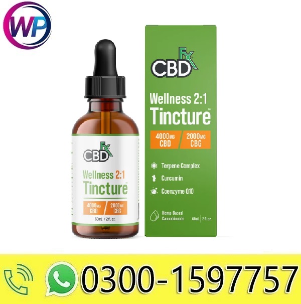 CBD + CBG OIL WELLNESS IN LAHORE