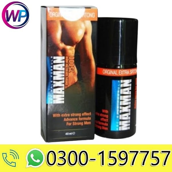 Maxman Spray in Pakistan