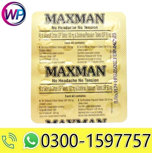 Maxman Tablets in Pakistan