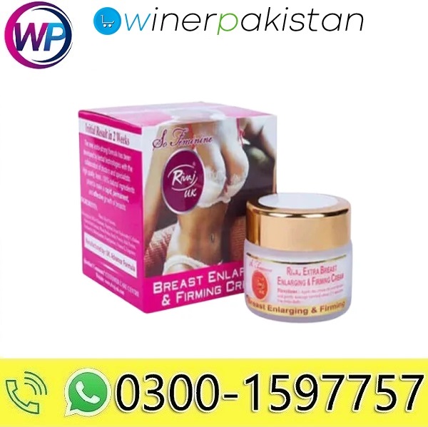 Rivaj Breast Enlarging Cream in Pakistan